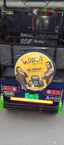 E-Rickshaw Stepney Cover Printing & Mounting